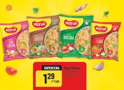 Polomarket Zupa Reeva oferta