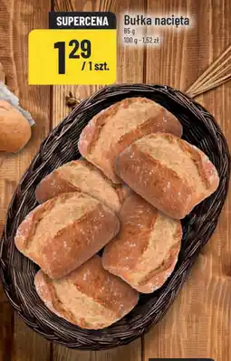 Polomarket Bułka nacięta oferta