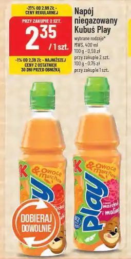 Polomarket Napój niegazowany Kubuś Play oferta