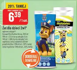 Polomarket Żel dla dzieci 2w1 oferta