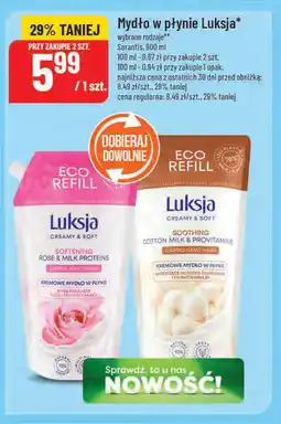 Polomarket Mydło w płynie Luksja oferta