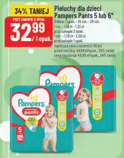 Polomarket Pieluchy dla dzieci Pampers Pants 5 lub 6 oferta