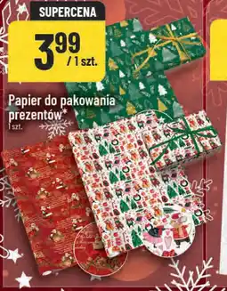 Polomarket Papier do pakowania prezentów oferta