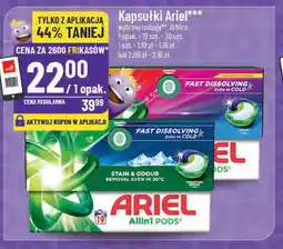 Polomarket Kapsułki Ariel oferta