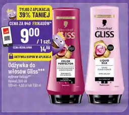 Polomarket Odżywka do włosów Gliss oferta