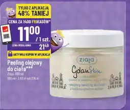 Polomarket Peeling olejowy do ciała oferta