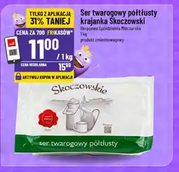 Polomarket Ser twarogowy półtłusty krajanka Skoczowski oferta