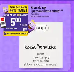 Polomarket krem do rąk i paznokci kozie mleko oferta