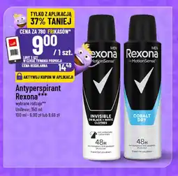 Polomarket Antyperspirant Rexona oferta