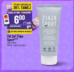Polomarket Żel 2 w 1 Ziaja Sport oferta