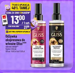 Polomarket odżywka ekspresowa do włosów Gliss oferta