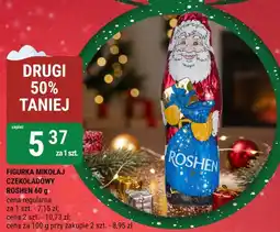 bi1 Figurka Mikołaj czekoladowy Roshen 60 g oferta