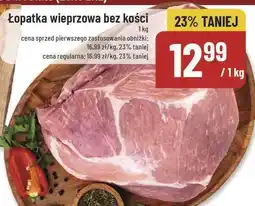 Polomarket Łopatka wieprzowa bez kości POLOmarket oferta