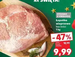 Kaufland Łopatka wieprzowa bez kości 1 kg Kaufland oferta