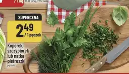 Polomarket Koperek, szczypiorek lub natka pietruszki POLOmarket oferta