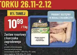 Polomarket Zestaw rosołowy z kurczaka zagrodowego Zagrodowy oferta