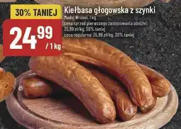 Polomarket Kiełbasa głogowska z szynki Madej Wrobel oferta