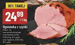 Polomarket Ogonówka z szynki Pekpol oferta
