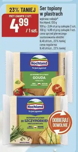 Polomarket Ser topiony w plastrach Hochland oferta