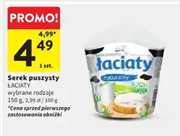 Intermarche Serek puszysty LACIATY wybrane rodzaje oferta