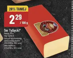 Polomarket Ser Tylżycki POLOmarket oferta