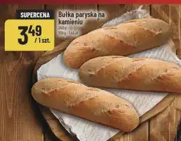 Polomarket Bułka paryska na kamieniu POLOmarket oferta