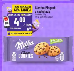 Polomarket Ciastka Pieguski z czekoladą Mondelez Milka oferta