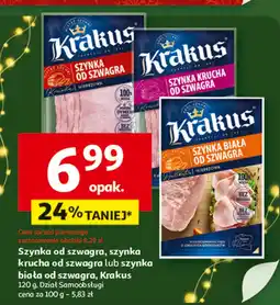 Auchan Szynka od szwagra, szynka krucha od szwagra lub szynka biała od szwagra, Krakus oferta