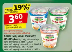 Auchan Serek Twój Smak Puszysty OSM Piątnica oferta