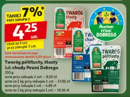 Auchan Twaróg półtłusty, tłusty lub chudy Pewni Dobrego 250g oferta