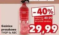 Kaufland Gaśnica proszkowa oferta