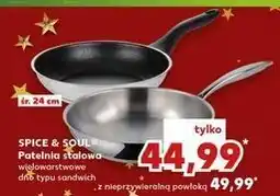 Kaufland Patelnia ze stali nierdzewnej 24 cm z nieprzywieralną powłoką Spice&Soul oferta