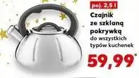 Kaufland Czajnik 2.5 l oferta