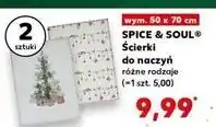 Kaufland Ściereczki kuchenne 50 x 70 cm Spice&Soul oferta