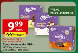 Auchan Czekoladki czekoladowo-pomarańczowe Milka Alpejskie Mleczko oferta