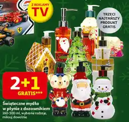 Auchan Mydło świąteczne oferta