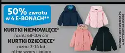 Auchan Kurtka dziecięca 3-14 lat oferta