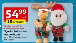 Auchan Figurka mechaniczna 30 cm oferta