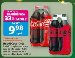 Auchan Napój Coca-Cola Zero oferta