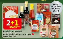 Auchan Makaron chow mein Auchan oferta