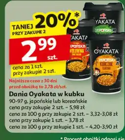 Auchan Danie japońskie klasyczne Ajinomoto Oyakata oferta