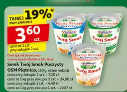 Auchan Serek puszysty z łososiem Piątnica Twój Smak oferta
