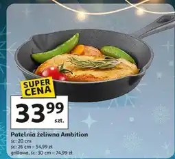 Auchan Patelnia żeliwna grillowa 30 cm Ambition oferta