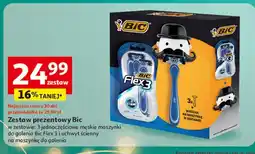 Auchan Zestaw w pudełku flex 3: maszynki do golenia + uchwyt ścienny na maszynkę Bic oferta