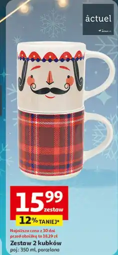 Auchan Kubki 350 ml Actuel oferta