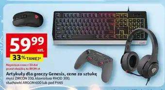 Auchan Pad pv65 Genesis oferta