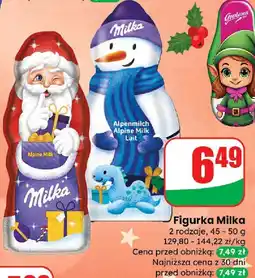 Dino Figurka Milka 2 rodzaje, 45-50 g oferta