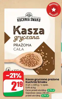 Dino Kasza gryczana prażona Kuchnia Smaku oferta