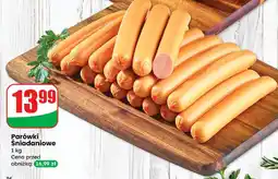 Dino Parówki Śniadaniowe AGRO Rydzyna oferta
