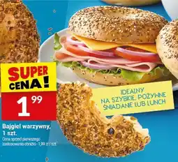 Twój Market Bajgiel warzywny, 1 szt. Białecki Piekarnia oferta